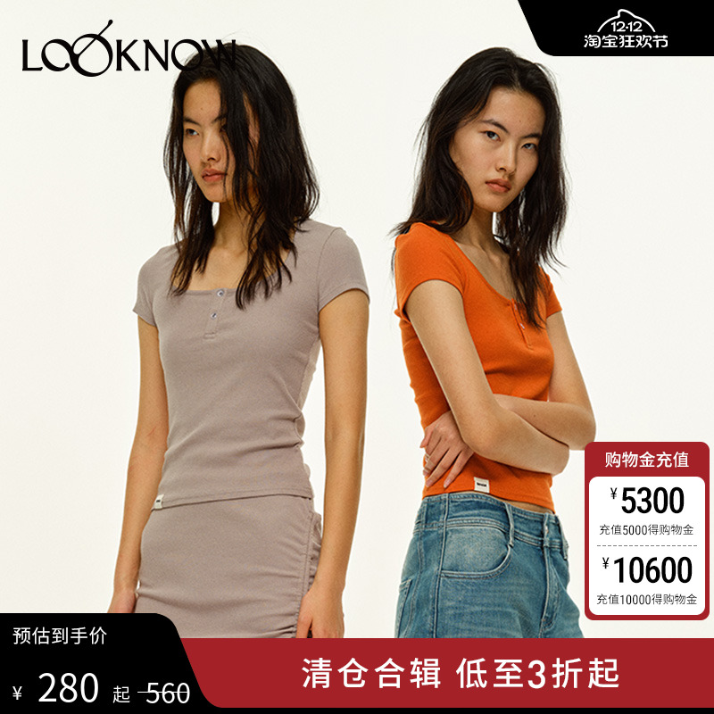 madeinnormal纽扣修身短袖T恤