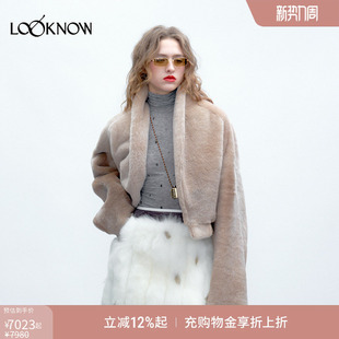 新款 JACQUES LOOKNOW2025秋季 浅驼色皮草短夹克女 WEI