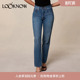 双色水洗直筒牛仔裤 LOOKNOW设计师品牌春夏新款 女 Rouje
