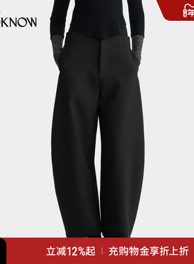 deepmoss X LOOKNOW2025年秋季雾黑色层次腰头羊毛混纺休闲阔腿裤