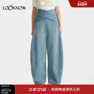deepmoss X LOOKNOW2025年秋季新款交叠腰封弹力牛仔裤女