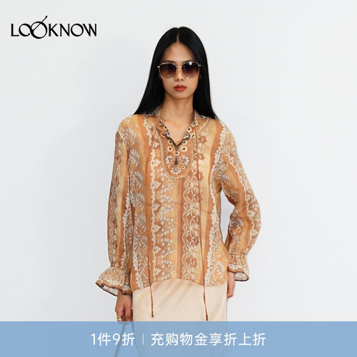halfmoon X LOOKNOW26春夏新品橙色印花棉麻衬衫