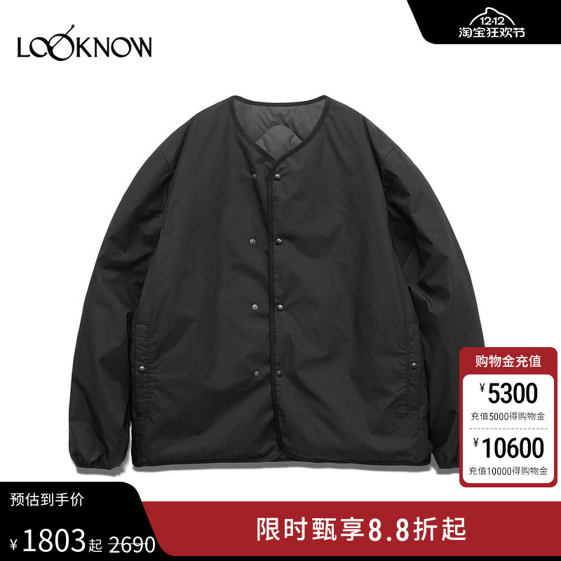 nanamica时尚卡其色外套