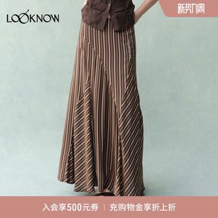 LOOKNOW2026春夏新品 琥珀真丝浪漫条纹半身长裙女 sense