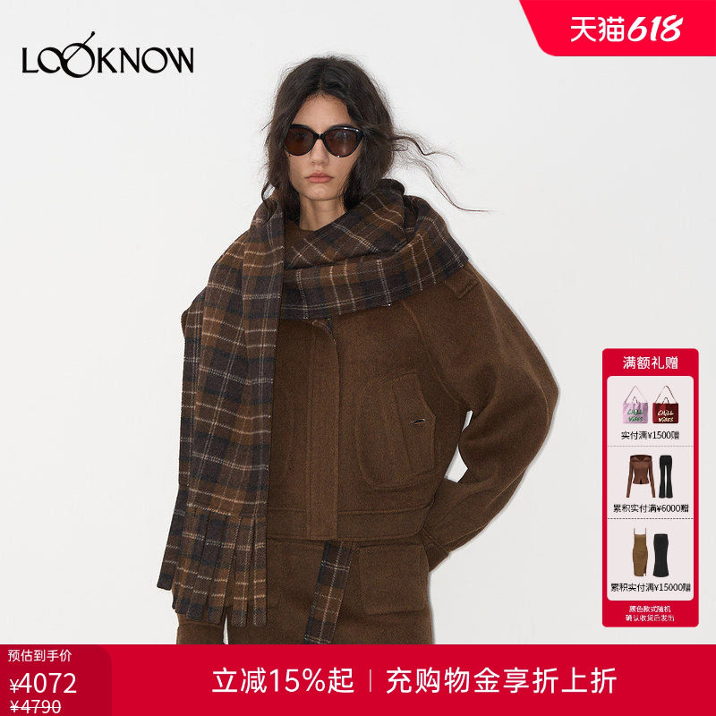 邓恩熙艾米同款if by land x LOOKNOW新款格纹双面呢围巾夹克