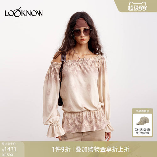if by land x LOOKNOW2026春夏新品一字肩蕾烫钻印花蕾丝上衣