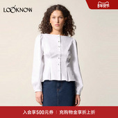 Rouje设计师品牌LOOKNOW2025年春季 女 褶皱造型感衬衫 新款 白色长袖