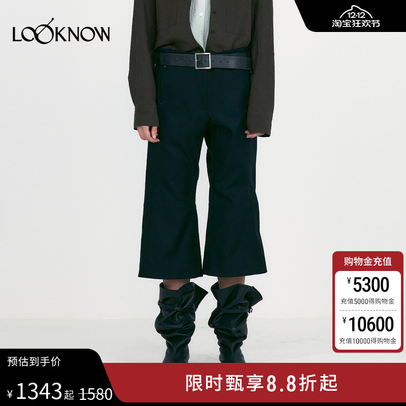 LOW CLASSIC X LOOKNOW25年秋季新款七分裤女