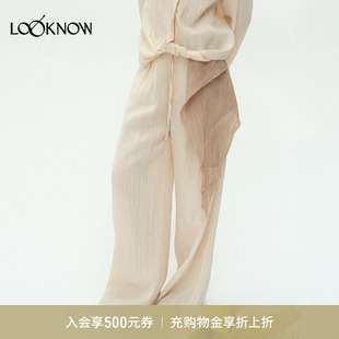 LOOKNOW2026春夏米白绑带阔腿裤 sense 女 长裤