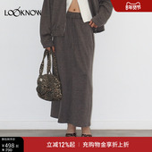 madeinormal 棕色夹色抽绳卫衣半身裙女 新款 LOOKNOW2025年秋季