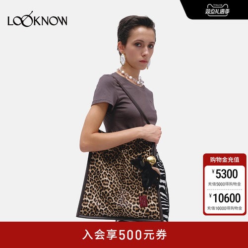 JACQUES WEI X LOOKNOW2025秋季新款金属挂件豹纹帆布包