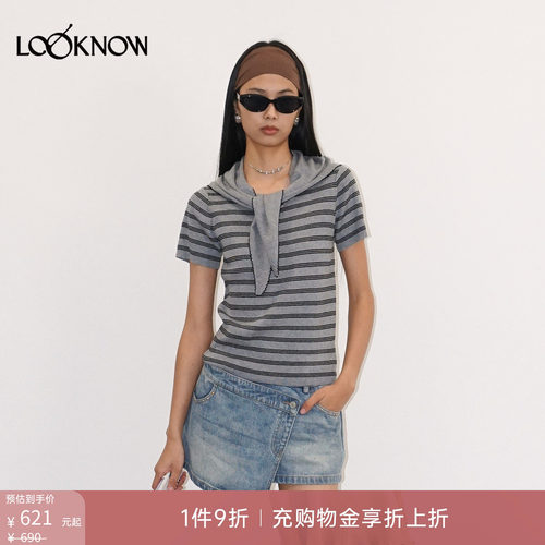 if by land x LOOKNOW2026春夏新品灰色条纹三角巾短袖上衣