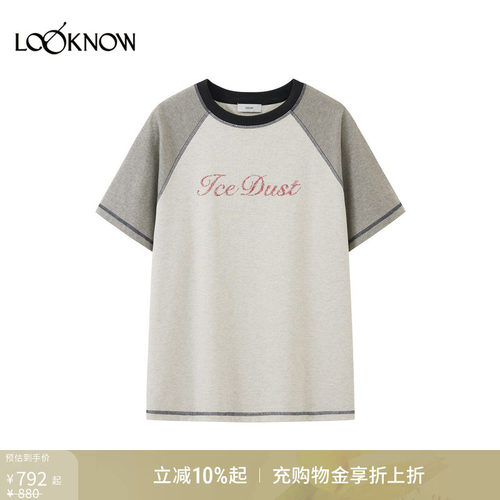 ICE DUST x LOOKNOW2026春夏新款多色插肩袖撞色LOGOT恤