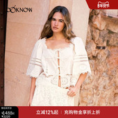 白色方领衬衫 SISSEL EDELBO设计师品牌LOOKNOW2025春夏新款