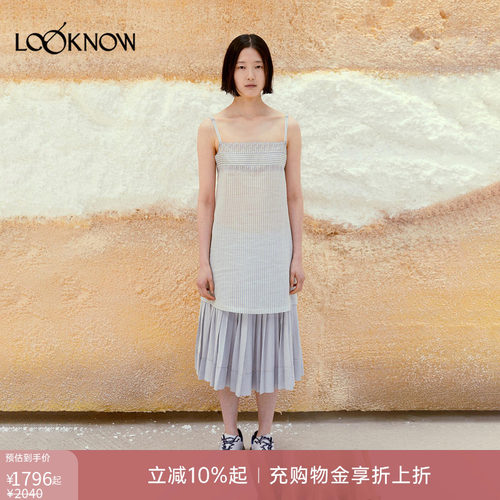 low classic LOOKNOW26春季新品浅蓝色条纹吊带连衣裙