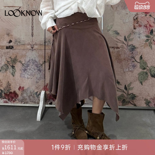 if by land X LOOKNOW2026春夏新品腰带铜氨不规则下摆半裙多色
