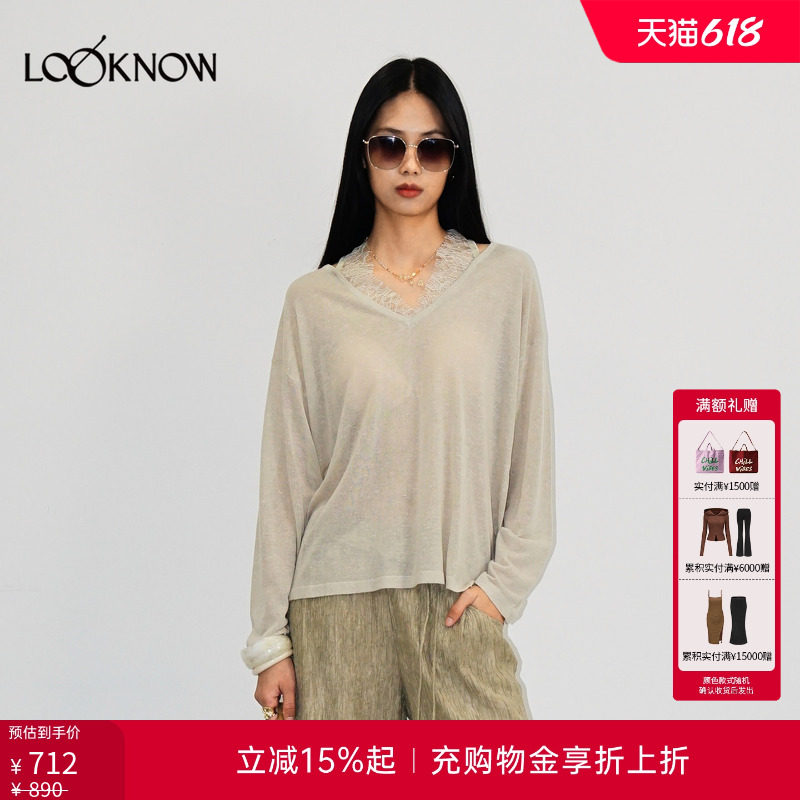 halfmoon X LOOKNOW26春夏新品浅绿色肩部拼接蕾丝宽松T恤