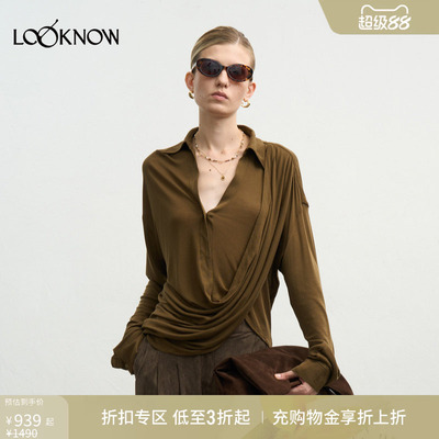 halfmoon x LOOKNOW新款领衬衫女