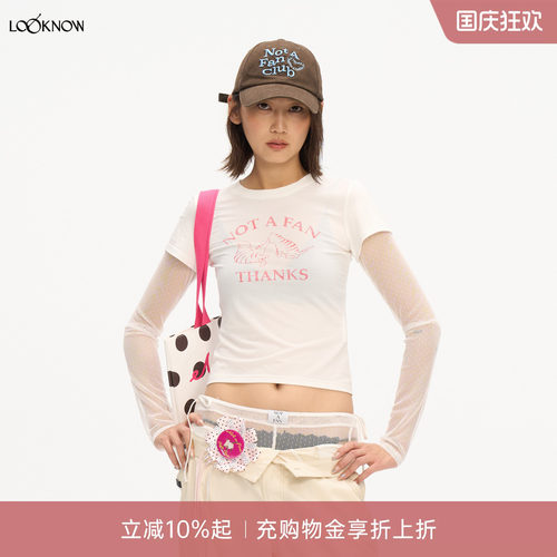 not a fan X LOOKNOW设计师品牌26秋季新品小猫假两件白色T恤