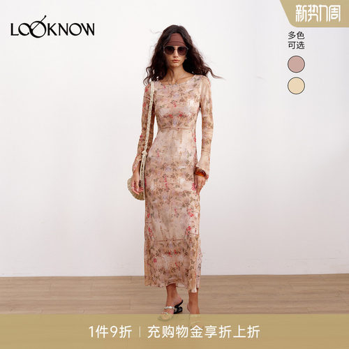 IF BY LAND x LOOKNOW2026春夏新品多色雪纺印花喇叭袖长款连衣裙
