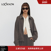 madeinormal 棕色夹色翻领宽松外套女 新款 LOOKNOW2025年秋季