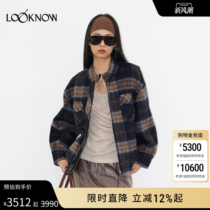 halfmoon X LOOKNOW2025秋冬新款蓝色格纹廓形昵子夹克外套女
