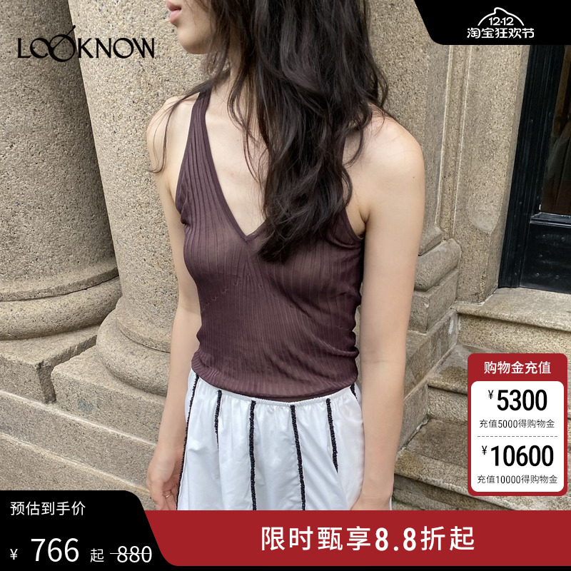 JACQUES WEI设计师品牌LOOKNOW2025早秋新款深棕色透感针织背心