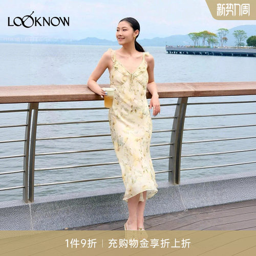 if by land x LOOKNOW2026春夏新品荷叶边吊带花卉连衣裙