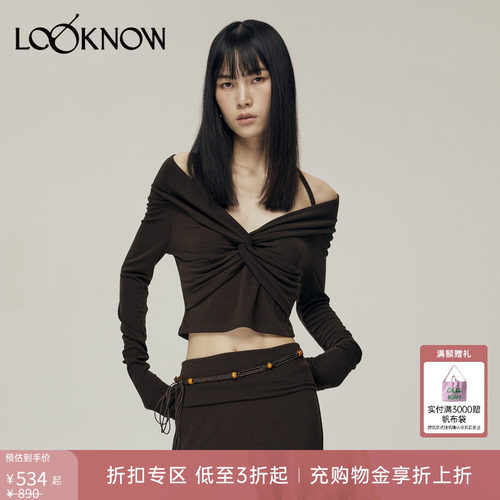 halfmoon X LOOKNOW秋冬新款纽结短款上衣女