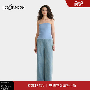 deepmoss X LOOKNOW2025年秋季浅蓝色拼接弹力牛仔抹胸阔腿裤女