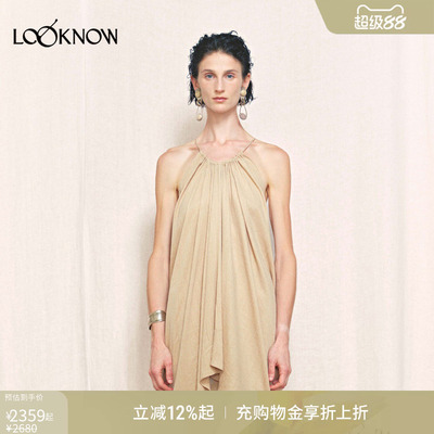 AUTI SEMINARIO X LOOKNOW2026春夏新品抽绳堆叠无袖上衣