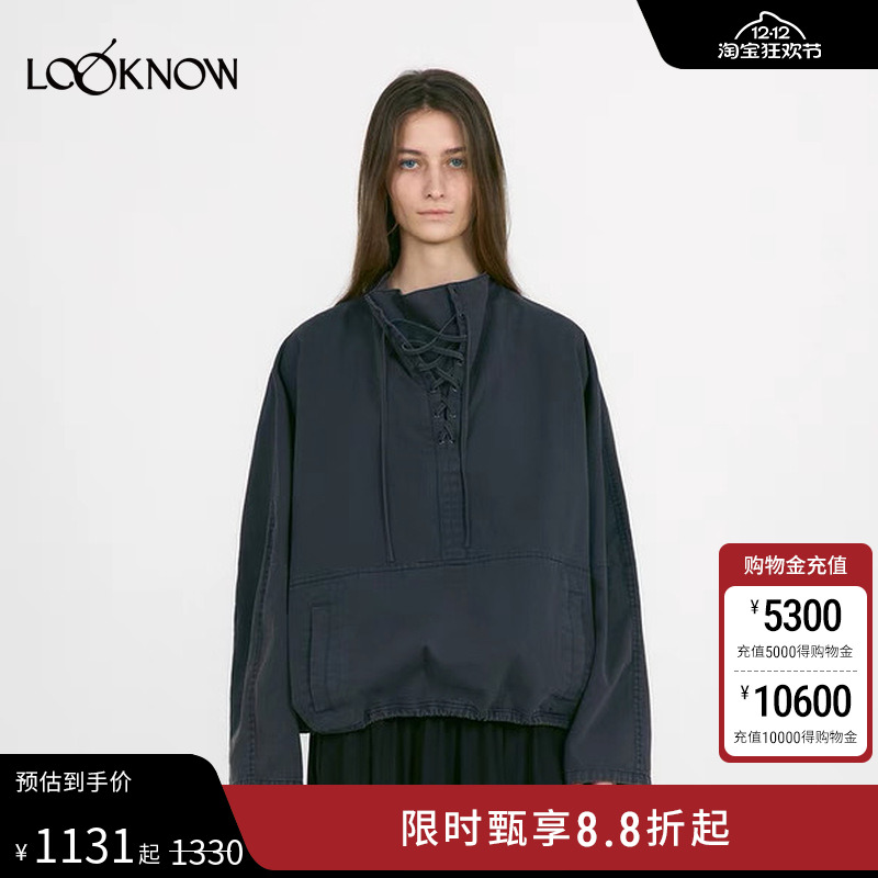 LOW CLASSIC X LOOKNOW设计师品牌25秋冬新品深灰色系带长袖T恤女