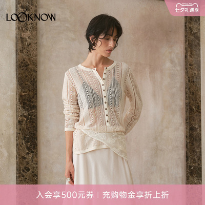 ii sense X LOOKNOW设计师品牌26春夏新品米白编织纽扣上衣