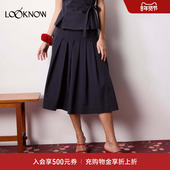 Rouje设计师品牌LOOKNOW2025春夏新款 法式 优雅藏青色棉质半身裙女