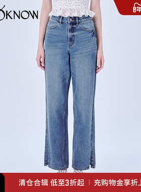 MING MA设计师品牌LOOKNOW春夏蓝色牛仔长裤