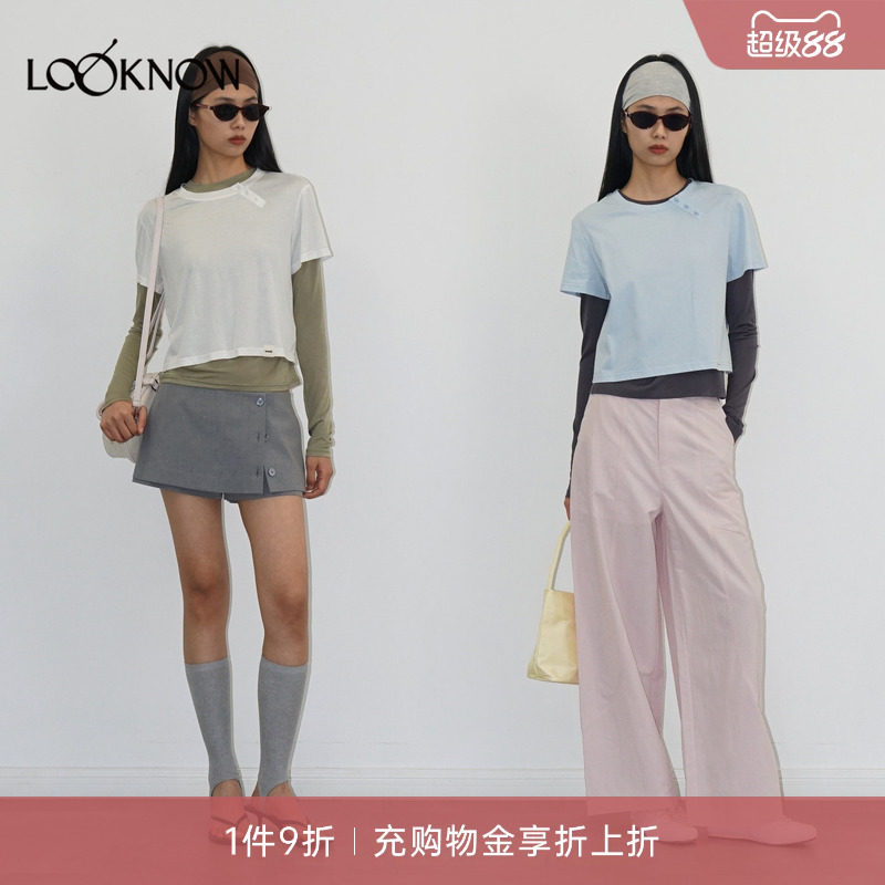 madeinormal芭蕾柔软系列26新品白色薄透系列真两件撞色T恤图片