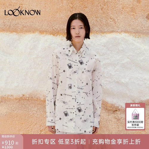 low classic LOOKNOW26春季新品白色花纹长袖衬衫