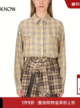 madeinormal x LOOKNOW2026春季新款浅黄色格纹钉珠束腰衬衫