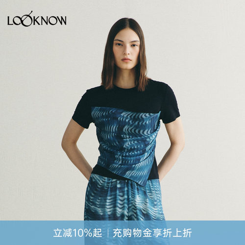 deepmoss X LOOKNOW设计师品牌26秋冬新品烟波蓝水泽T恤