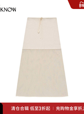 nume设计师品牌LOOKNOW2025年春季新款米白色镂空提花半身长裙女