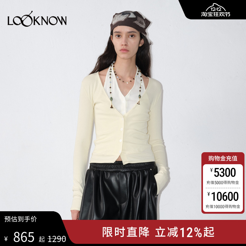 IFBYLAND假两件针织长袖开衫