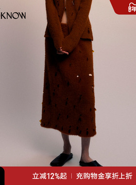 nume X LOOKNOW设计师品牌2025年秋季新款羽毛亮片半裙女