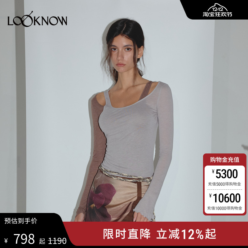 IFBYLAND垂坠荡褶系列针织T恤