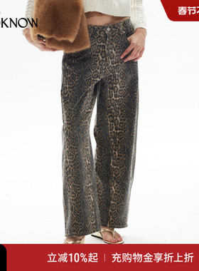 madeinormal设计师品牌LOOKNOW秋冬新款豹纹工装长裤牛仔裤女