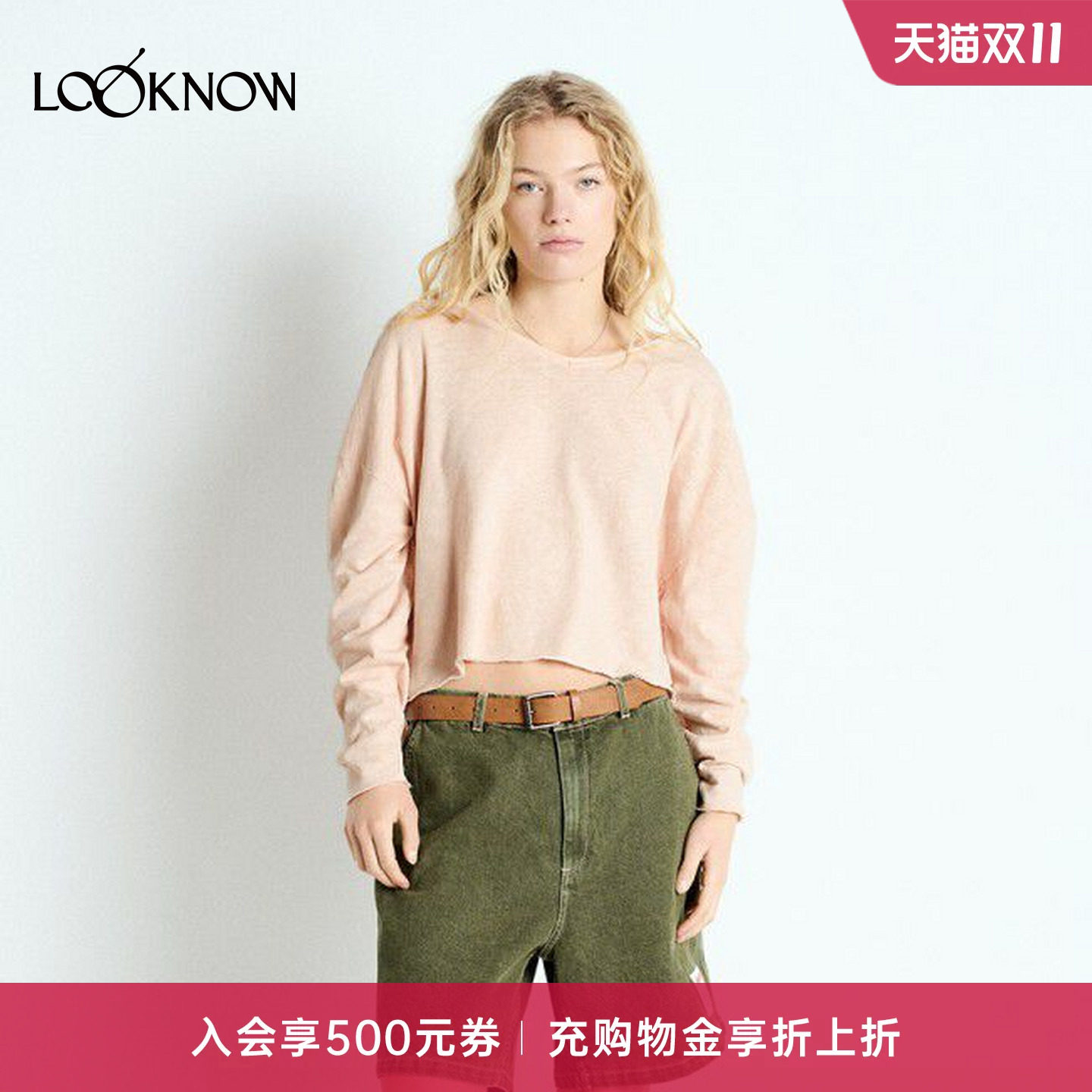 american vintage X LOOKNOW设计师品牌26秋季新品粉色V领长袖T恤