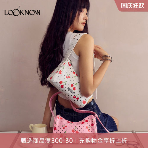 sfsgXLOOKNOW2026新品波点樱桃腋下包挂件