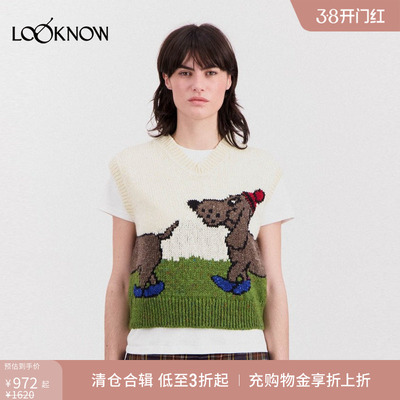 HOWLIN X LOOKNOW设计师品牌2025秋冬白色花卉图案背心女