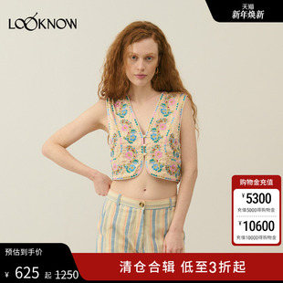 彩色花卉背心 新款 LOUISE MISHA设计师品牌LOOKNOW2025年春季