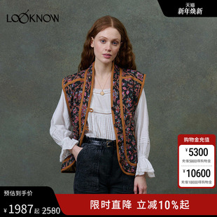 LOOKNOW黑色印花V领夹克 louise misha