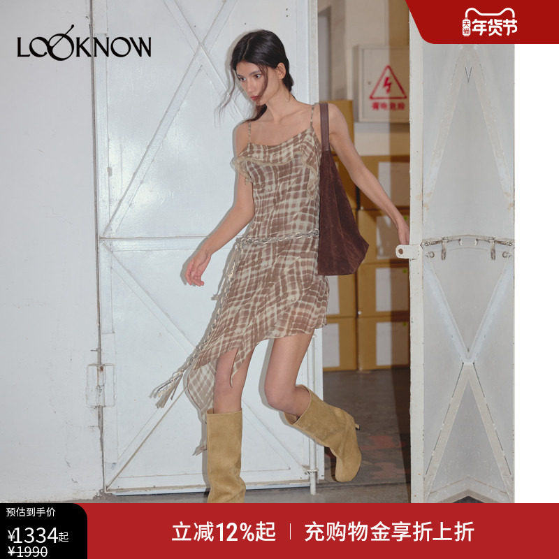 IF BY LAND印花雪纺系列LOOKNOW2025春不规则荷叶边吊带连衣裙女,女装/女士精品,连衣裙,淘宝优惠券,粉丝福利购,淘宝优惠卷